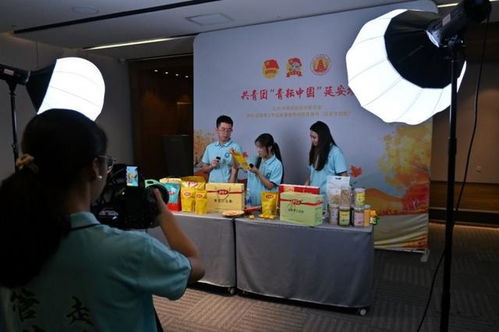 江苏大学青年深入农产品物流园调研，探索现代农业发展新模式